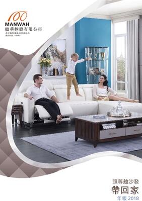 不朽情缘-官方网站