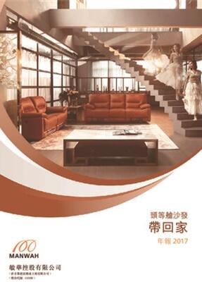 不朽情缘-官方网站