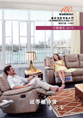 不朽情缘-官方网站