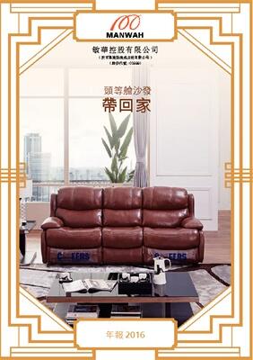 不朽情缘-官方网站