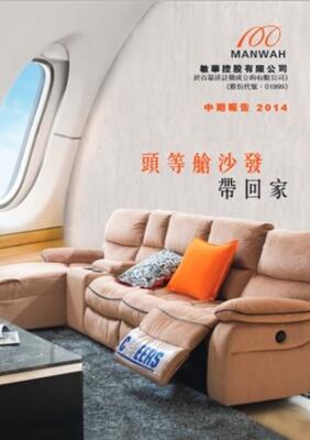 不朽情缘-官方网站