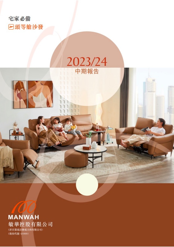 不朽情缘-官方网站