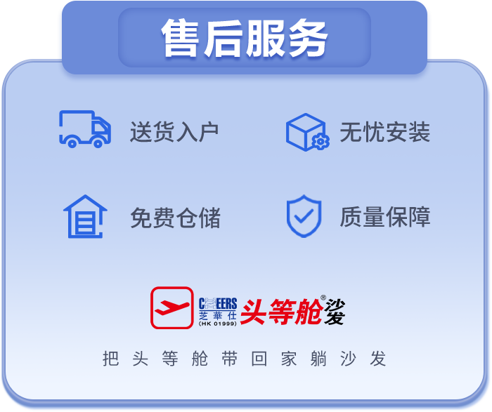不朽情缘-官方网站