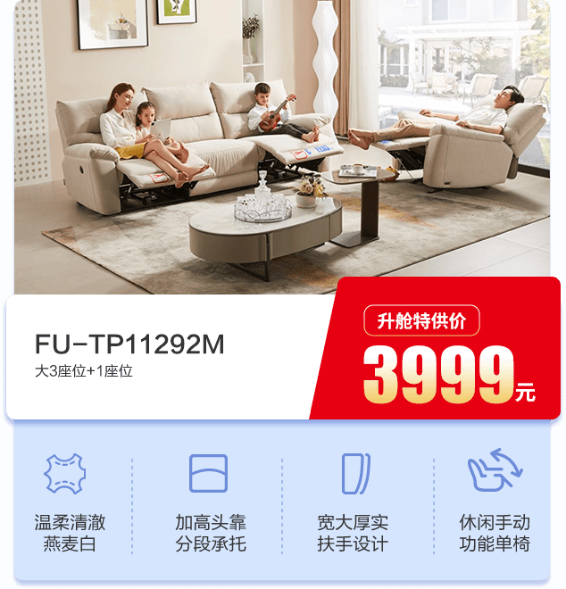 不朽情缘-官方网站